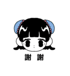 着せ替えgirlズ＆boyズ（個別スタンプ：1）