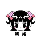 着せ替えgirlズ＆boyズ（個別スタンプ：2）
