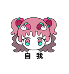 着せ替えgirlズ＆boyズ（個別スタンプ：13）