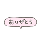 くまやん。267〜アレンジ機能！〜（個別スタンプ：40）