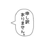 トリマー♡接客 営業【毎日使える】（個別スタンプ：10）