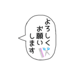 トリマー♡接客 営業【毎日使える】（個別スタンプ：11）