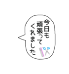 トリマー♡接客 営業【毎日使える】（個別スタンプ：15）