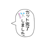 トリマー♡接客 営業【毎日使える】（個別スタンプ：18）