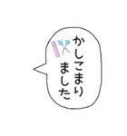 トリマー♡接客 営業【毎日使える】（個別スタンプ：20）