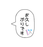 トリマー♡接客 営業【毎日使える】（個別スタンプ：25）