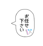 トリマー♡接客 営業【毎日使える】（個別スタンプ：40）