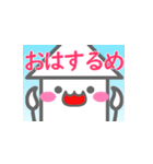 『いかちゃん』のきもち2（個別スタンプ：1）
