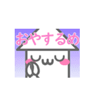 『いかちゃん』のきもち2（個別スタンプ：3）