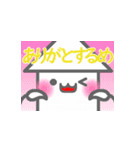 『いかちゃん』のきもち2（個別スタンプ：4）