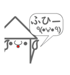 『いかちゃん』のきもち2（個別スタンプ：26）