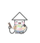 『いかちゃん』のきもち2（個別スタンプ：32）