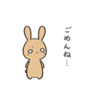 甘えたいうさぎ。（個別スタンプ：25）