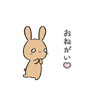 甘えたいうさぎ。（個別スタンプ：30）