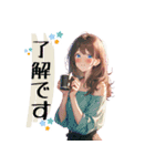 咲々木 花（個別スタンプ：4）