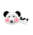 わさびっ（個別スタンプ：2）