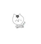 多分たま(猫の名前)（個別スタンプ：4）