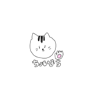 多分たま(猫の名前)（個別スタンプ：8）