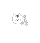 多分たま(猫の名前)（個別スタンプ：12）