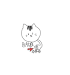 多分たま(猫の名前)（個別スタンプ：17）