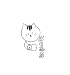 多分たま(猫の名前)（個別スタンプ：22）