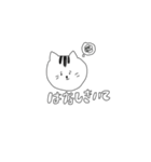 多分たま(猫の名前)（個別スタンプ：26）