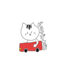 多分たま(猫の名前)（個別スタンプ：31）