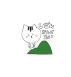 多分たま(猫の名前)（個別スタンプ：32）