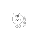 多分たま(猫の名前)（個別スタンプ：35）