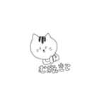 多分たま(猫の名前)（個別スタンプ：39）