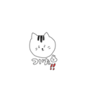 多分たま(猫の名前)（個別スタンプ：40）