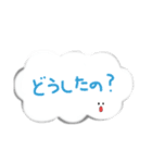 ふきだし風文字スタンプ（個別スタンプ：17）