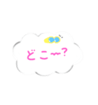 ふきだし風文字スタンプ（個別スタンプ：19）