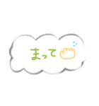 ふきだし風文字スタンプ（個別スタンプ：26）