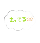 ふきだし風文字スタンプ（個別スタンプ：27）