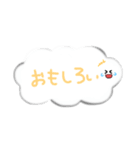 ふきだし風文字スタンプ（個別スタンプ：33）