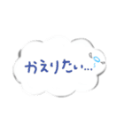 ふきだし風文字スタンプ（個別スタンプ：37）