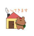 かぴくま（ちゃくま多め）（個別スタンプ：31）