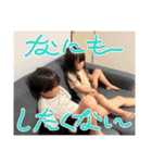 椿家5（個別スタンプ：4）