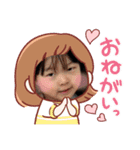 椿家5（個別スタンプ：7）