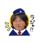 椿家5（個別スタンプ：8）