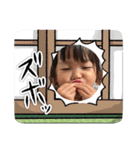 椿家5（個別スタンプ：16）