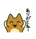 もちゆるねこあつめ（個別スタンプ：2）