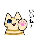 もちゆるねこあつめ（個別スタンプ：8）