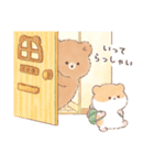 こぐまくんとハムさん（個別スタンプ：15）