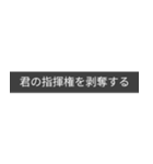 ミリタリー劇画スタンプ 追加効果編4（個別スタンプ：15）