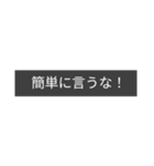 ミリタリー劇画スタンプ 追加効果編4（個別スタンプ：22）