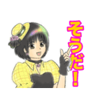 商用利用可キャラクター派遣KITSUNEBI（個別スタンプ：4）