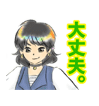商用利用可キャラクター派遣KITSUNEBI（個別スタンプ：6）