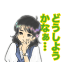 商用利用可キャラクター派遣KITSUNEBI（個別スタンプ：8）